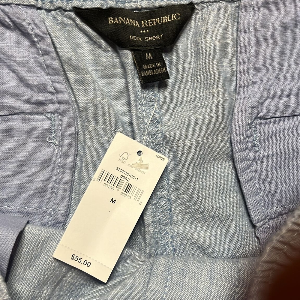 Light Blue Drawstring Shorts - Picture 3 of 7